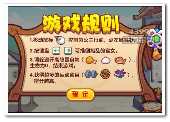 ��������������ɼƻ�֮����