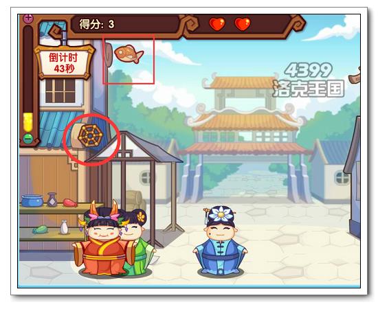 ��������������ɼƻ�֮����