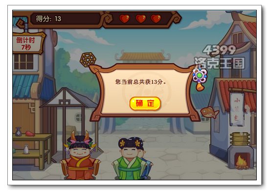 ��������������ɼƻ�