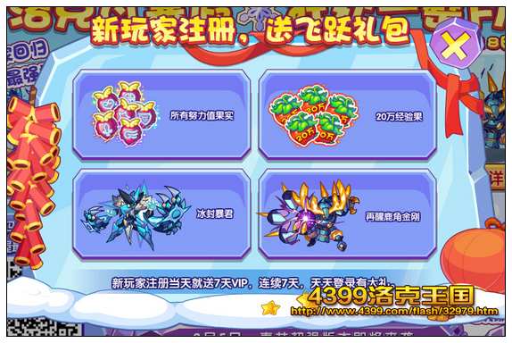 ����������ٴ���� ��һ����