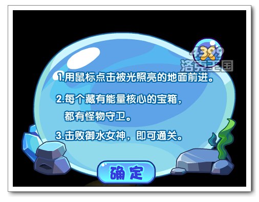 �������ˮ֮���� �ٻ���ˮŮ��