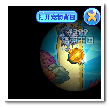 �������ˮ֮����