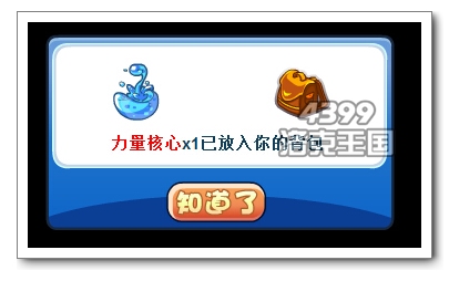 �������ˮ֮���� �ٻ���ˮŮ��