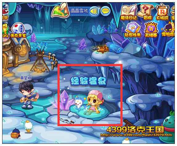 �������������Ȫ 5���ӿɵ�30����