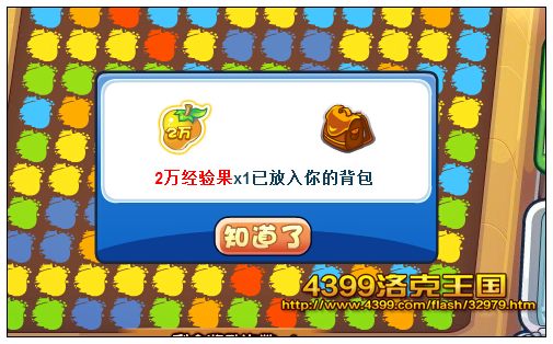 ���������ɫ��Ⱦ ���������ý���