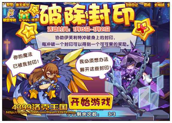 ��������Ƴ���ӡ �ÿɿɹ�����