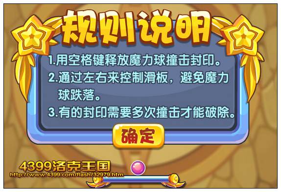 ��������Ƴ���ӡ �ÿɿɹ�����