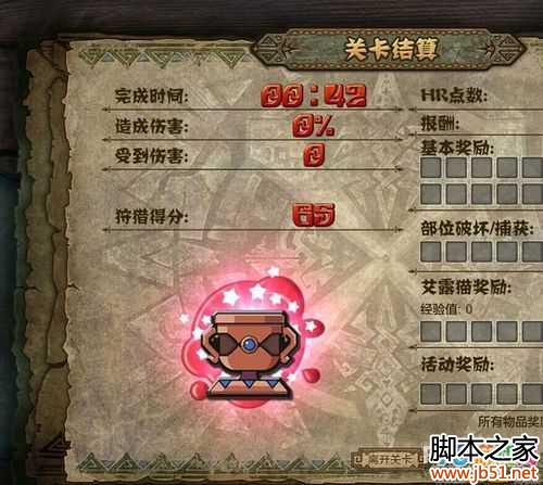 ��������OL�����ʲô ����ί����������