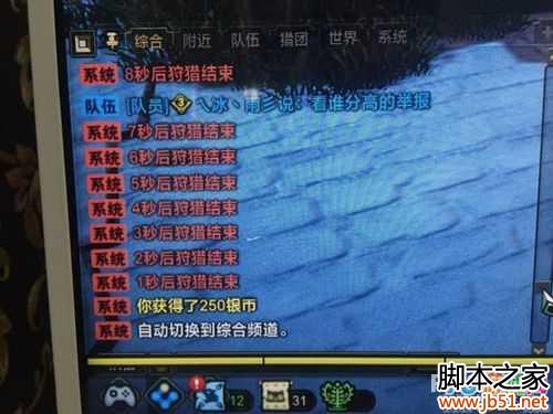 ��������OL�����ʲô ����ί����������