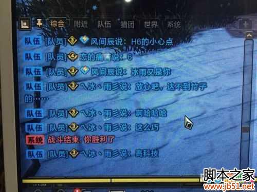 ��������OL�����ʲô ����ί����������