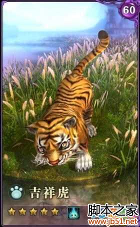 ����3���Ӹ�����ô�� ��������Ⱥ����߽���