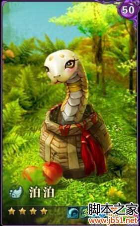 ����3���Ӹ�����ô�� ��������Ⱥ����߽���