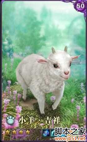 ����3���Ӹ�����ô�� ��������Ⱥ����߽���