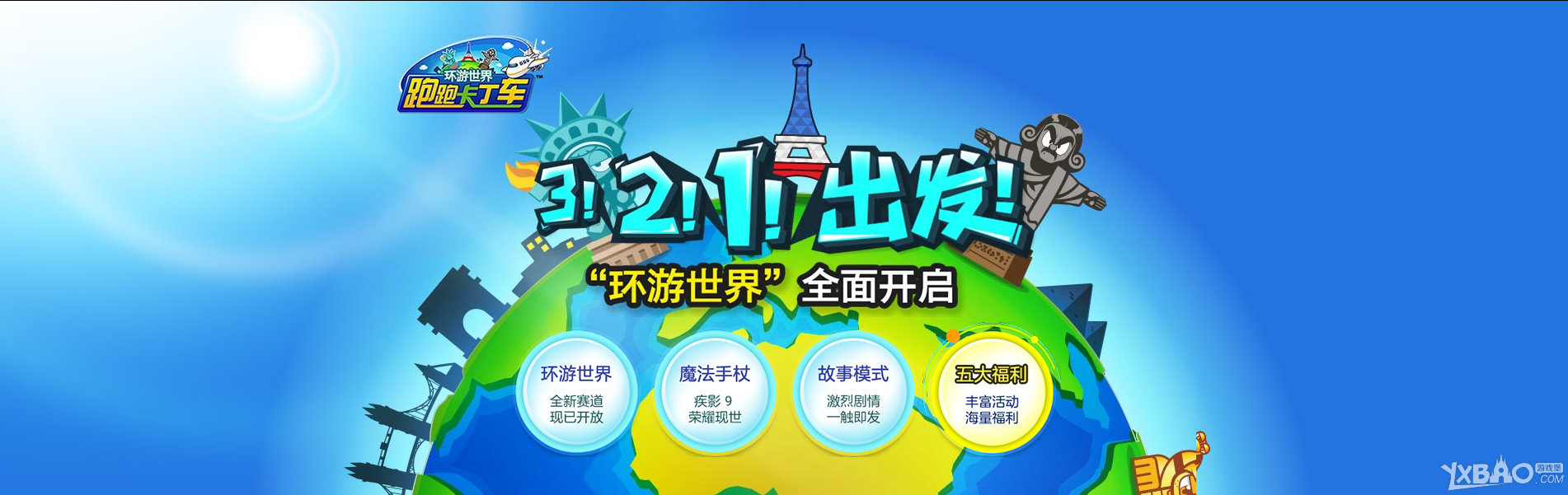 �����ܿ������������⸣������ͻ