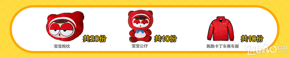 �����ܿ������������⸣������ͻ