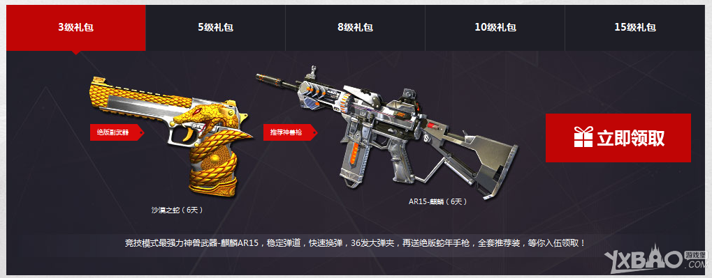 ����ս���±��ɳ�������