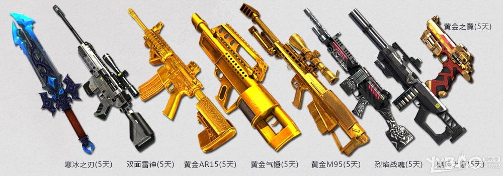 ����ս���±��ɳ�������