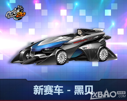 qq飞车a车与b车_qq飞车b车_qq飞车什么b车最好