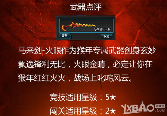 ����ս�����������۲���