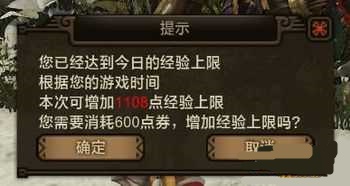 ��������OL��ȯ�ܶһ����������� ͻ�ƾ������޿���