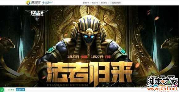 ͼ1����ս���Ϲ����µ�ͼ��ɫ��������