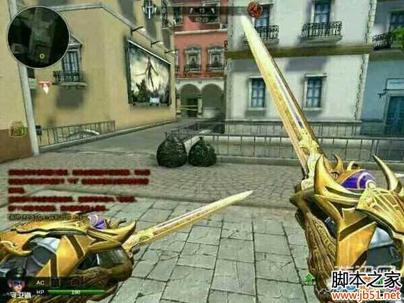 ͼ3����ս���Ϲ����µ�ͼ��ɫ��������