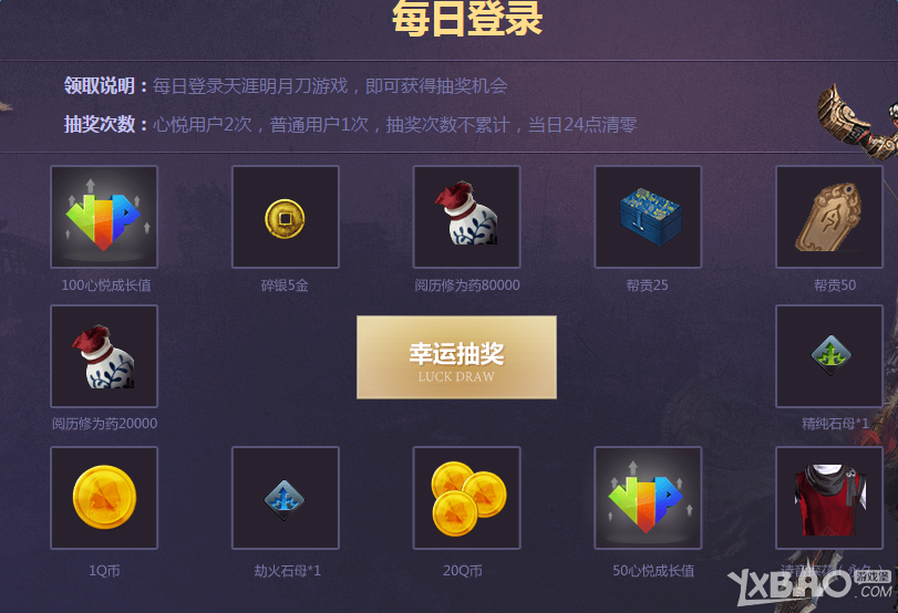 ���������µ�����Ӣ�ɳ��ƻ�