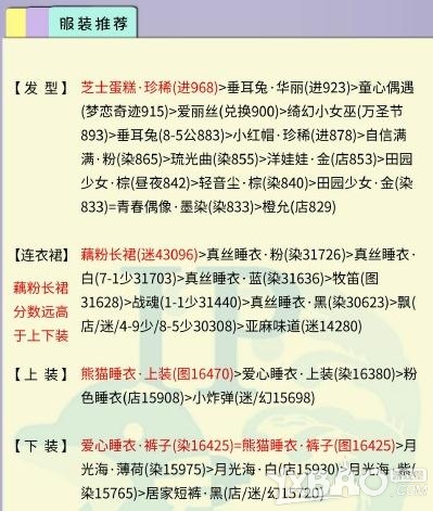 �漣ůů��ѩ���1������뺯�߷ֹ���