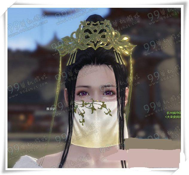 �������µ���ɴ����Ҷ����Ǯ ����Ҷ��۽���