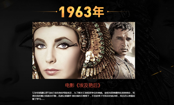 逆战僵尸猎场新图法老归来1月27日即将上线