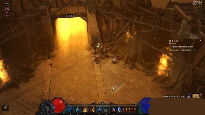 ����3���̹λ�ý��� ���̹�򷨹���