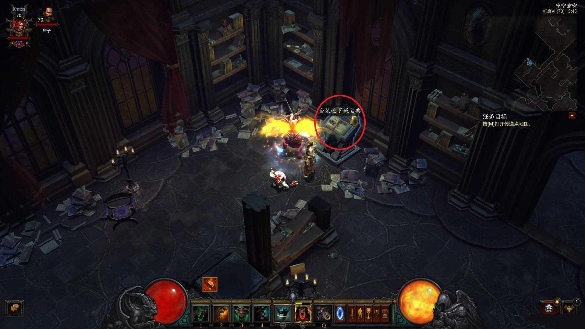 ����3׷Ѱ����������ô�� ����3��װ���³ǹ���