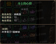 ��������ol�ڲ�׬ǮС�ĵ�