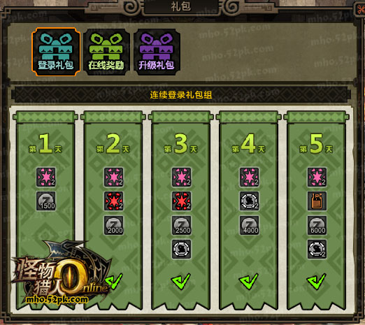 ��������ol�ڲ�׬ǮС�ĵ�