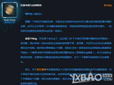 ������3���񱩳����ô��