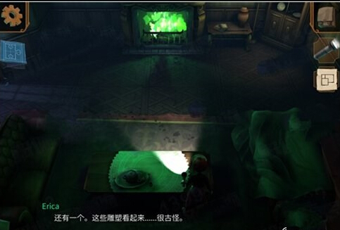 ֱ���������ٵ������ֹ���