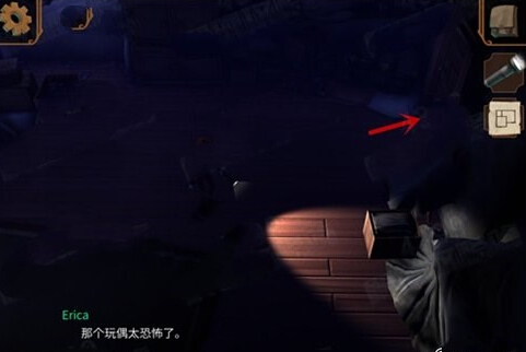 ֱ���������ٵ������ֹ���