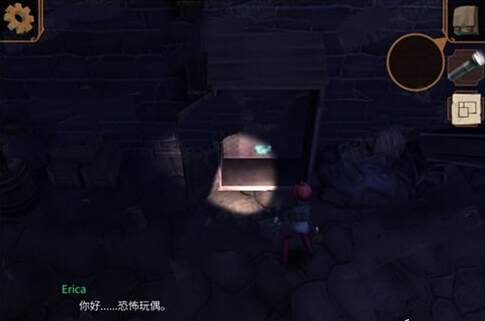 ֱ���������ٵڰ˲��ֹ���