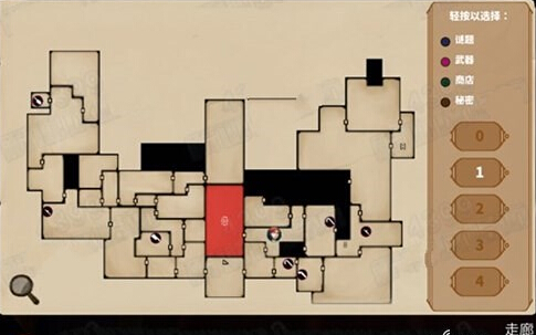 ֱ���������ٵڰ˲��ֹ���