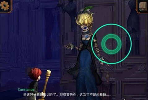 ֱ���������ٵڰ˲��ֹ���