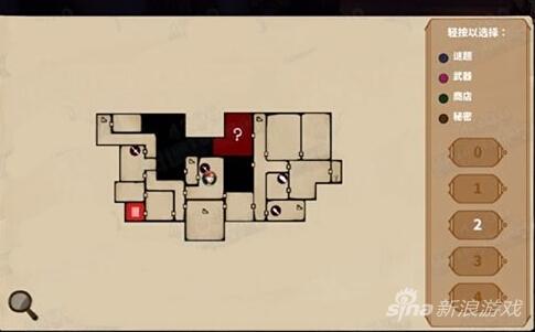 直到晨曦来临第十二部分攻略