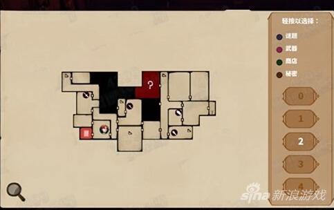 直到晨曦来临第十二部分攻略