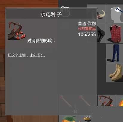 �˺�����ˮĸ������ʧ����ô�� ˮĸ�������ý���