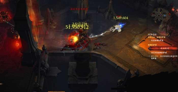 ͼ3������3 2.4���������������ɹ���