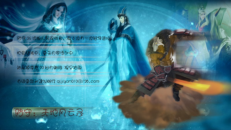 DOTA2 RPGͼƼط¼