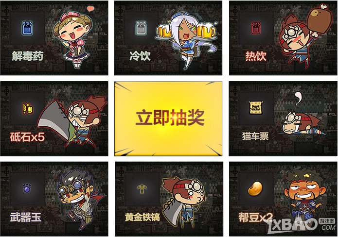 ����������OL���ﶹ�һ��