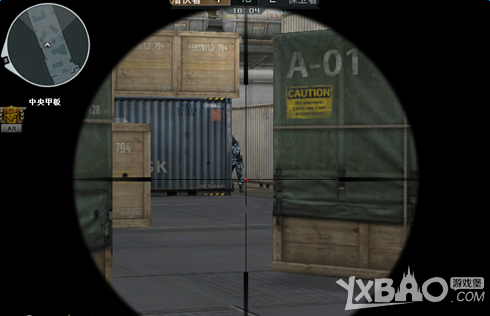 CF穿越火线怎样甩狙