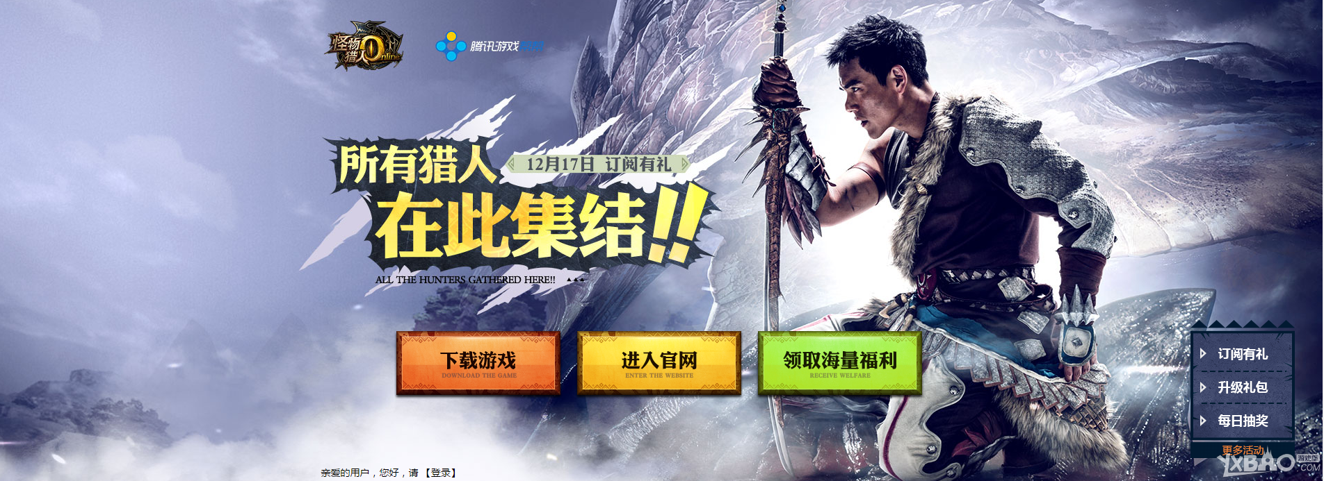 ����������OL�������������