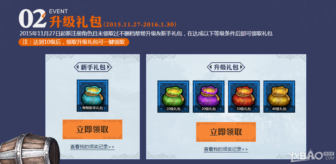 ����������OL�������������