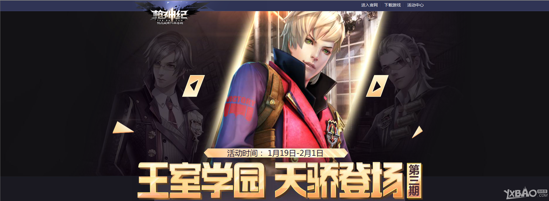 ��ǹ��͡����ý�ɫ�����ʱԤ�ۻ